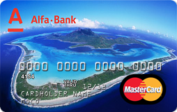 Кредитная карта Моя альфа MasterCard