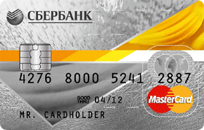 Кредитная карта Mastercard Standard