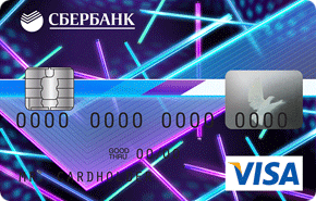 Молодежная кредитная карта Visa Classic Сбербанк