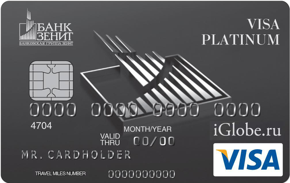 Кредитная карта «Мир путешествий» Platinum