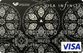 Кредитная карта Visa Infinite