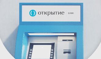 Банки партнеры банка Открытие