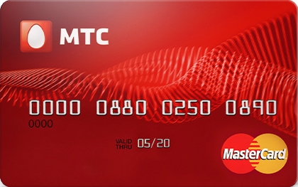 Кредитная карта МТС Деньги